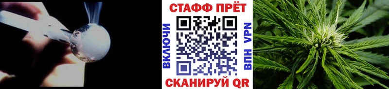 Где купить наркотики Красноярск Alpha PVP  МЕГА   Гашиш  Меф мяу мяу  Амфетамин 