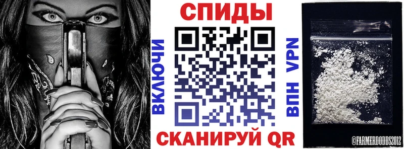 где можно купить наркотик  Красноярск  это состав  АМФЕТАМИН Premium 