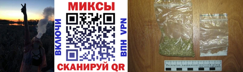 БУТИРАТ вода  Красноярск 
