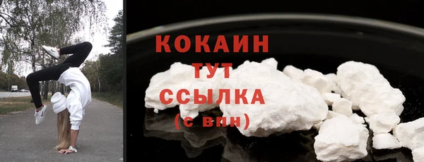 кокаин колумбия Алзамай