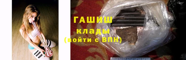 кокаин колумбия Алзамай