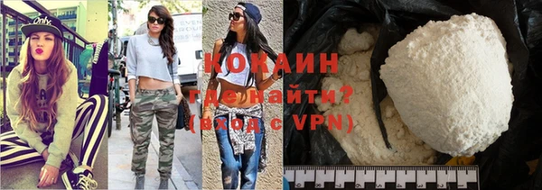 таблы Аркадак
