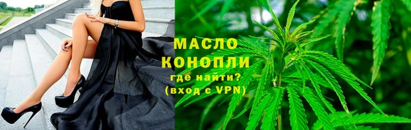 прущий лед Арсеньев