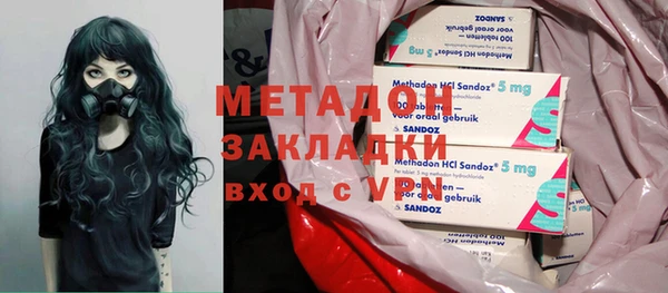 кокаин колумбия Алексеевка
