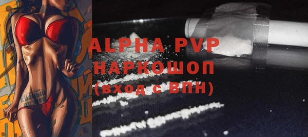 mix Елабуга