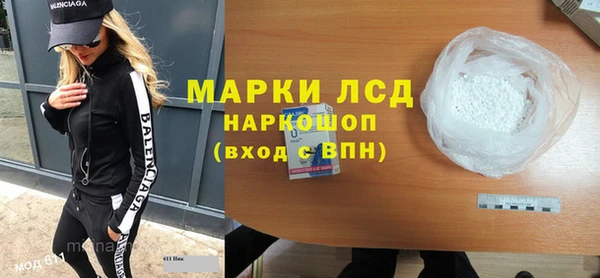 кокаин колумбия Алексеевка