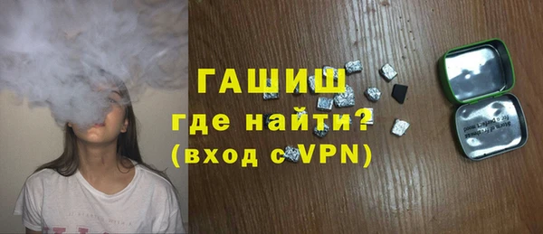 кокаин колумбия Алексеевка
