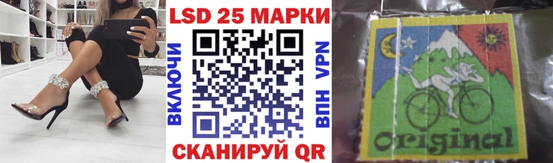 blacksprut ССЫЛКА  Красноярск  Марки 25I-NBOMe 1500мкг  закладки 
