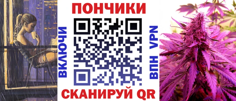 купить   Красноярск  Марихуана THC 21% 